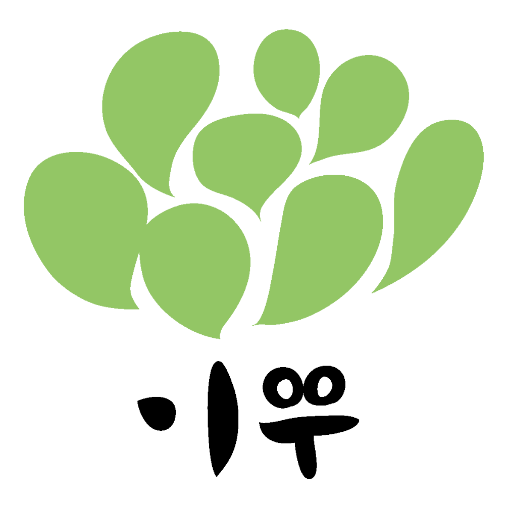 이우학교 로고